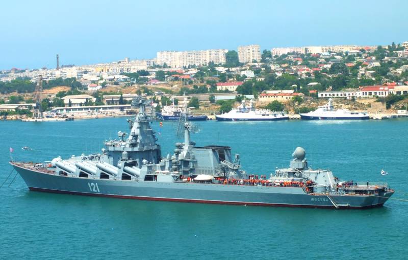 Черное море: НАТО против России Черное море: НАТО против России вмф