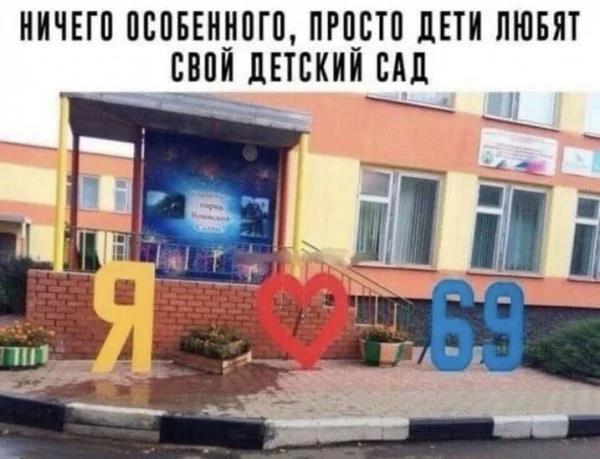 Угарные картинки с юмором Угарные картинки с юмором