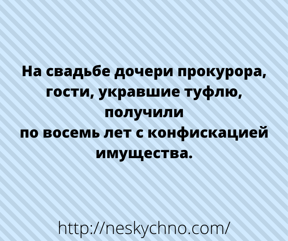 Забавные истории для отличного настроения Забавные истории для отличного настроения