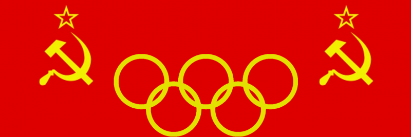 На Олимпиаде в Корее может появиться сборная СССР