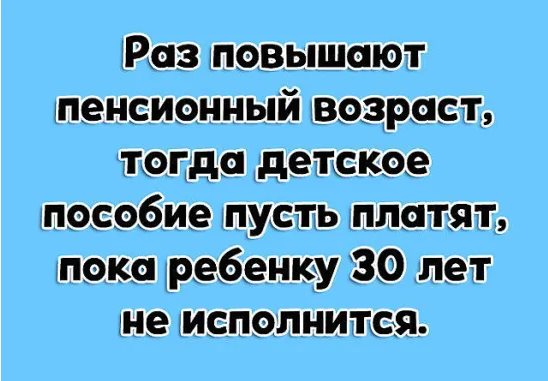 Из объяснительной: "Я, белокурая лахудра на "мазде", повернула туда, куда захотела... Весёлые,прикольные и забавные фотки и картинки,А так же анекдоты и приятное общение