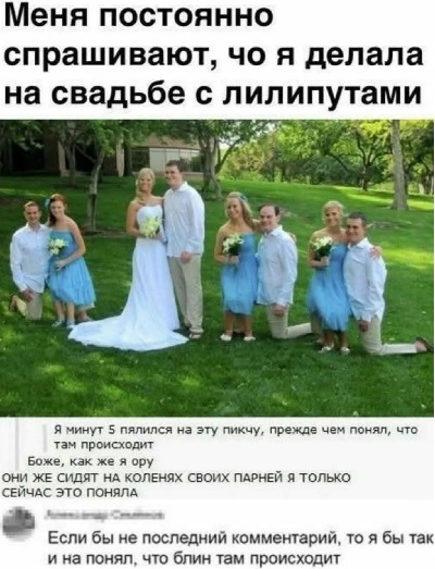 Пять минут хорошего настроения город одесса,Дональд Трамп,комиссия по проверке техники,одесский оперный театр,одесский оперный театр,город одесса,Оперный театр,Яблоко