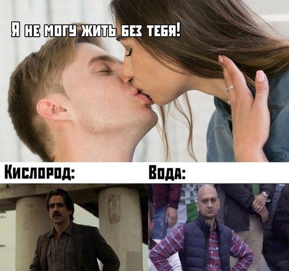 Весёлые картинки 