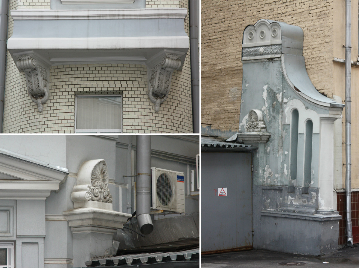 Причудливый декор московских домов в стиле модерн, ч.13
