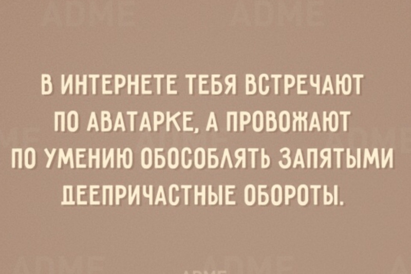 original.jpg#20486675368