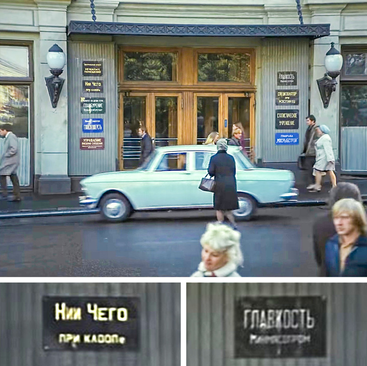 11 деталей в советских фильмах, которые мы все дружно проморгали