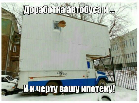 Свежие классные смешные картинки Свежие классные смешные картинки