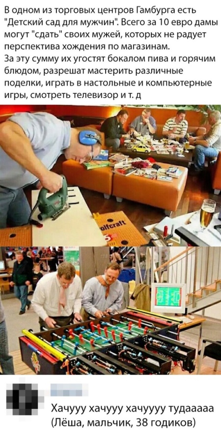 Подборка прикольных картинок  смешные картинки