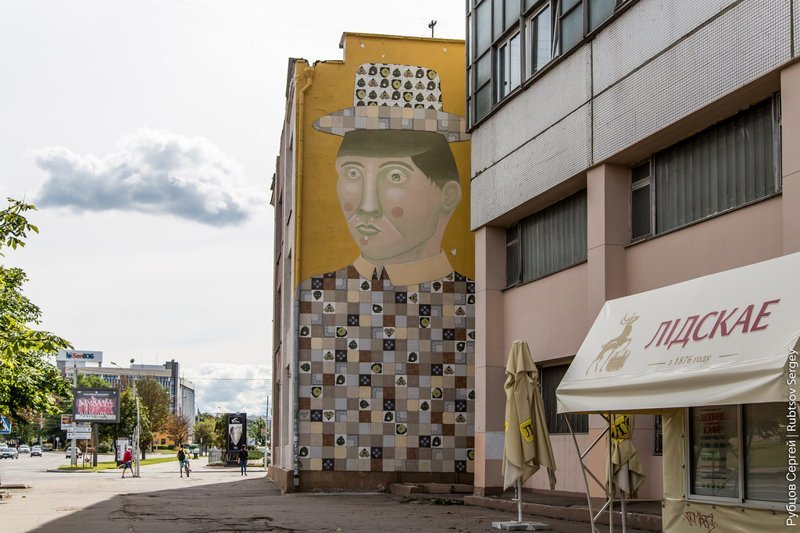 Большая прогулка по Минску Большая прогулка по Минску путешествия, факты, фото