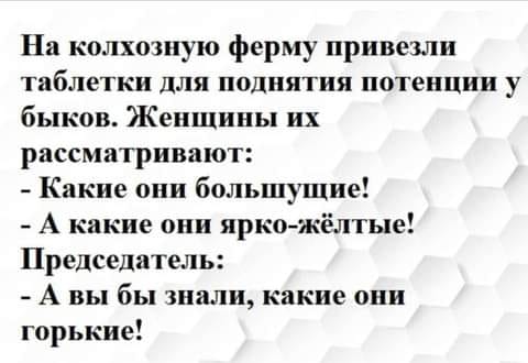 Приемная комиссия в театральном институте. Абитуриентке говорят... сигарету, сразу, значит, преподаватель, заснуть, жизнь, Такие, мебельной, операции, спасения, такой, говорит, детей, Подходит, после, спираль, понимают, невероятное, приятелям, парочка