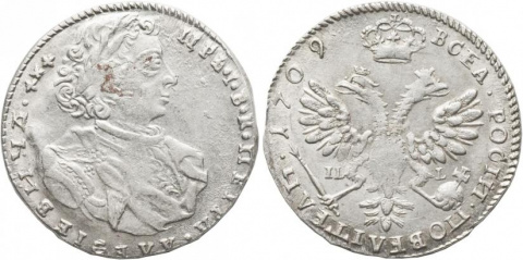 Монеты Петра I для платежей на территории Речи Посполитой (Тинфовое дело)