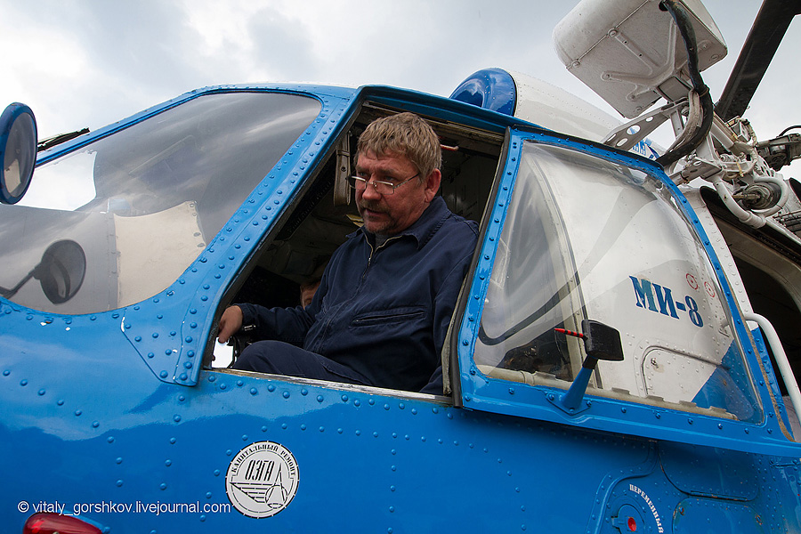 45_9629_20120810_Анабар 45_9629_20120810_Анабар