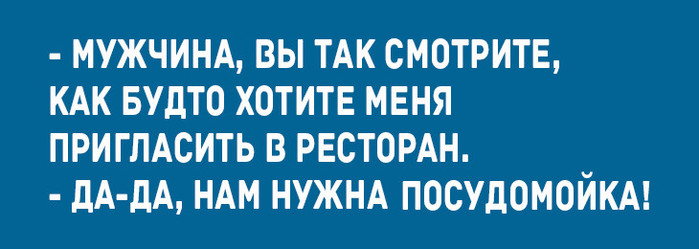 Буддийские пословицы и поговорки анекдоты,демотиваторы,приколы,юмор