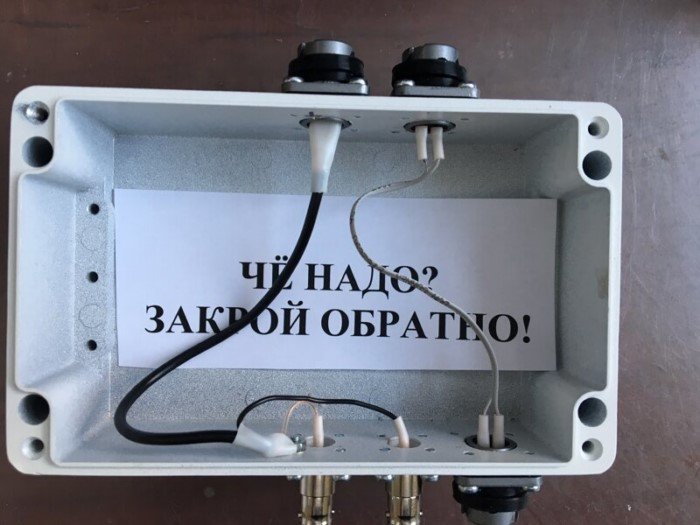 Неожиданные решения технарей, которые вас сильно удивят Всё готово, принимай работу, хозяйка