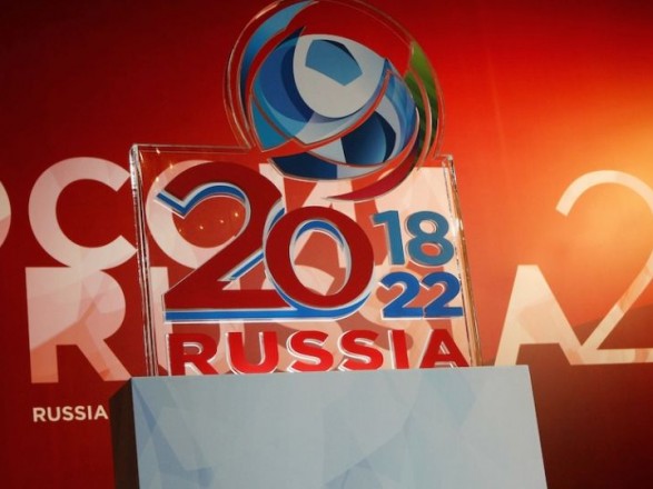 Украинское ТВ отказалось транслировать жеребьевку ЧМ-2018 из Москвы
