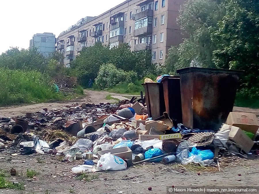 Умирающий город Краснодон. города, Краснодон, Краснодоне, Краснодона, здесь, город, после, Украины, мусора, войны, гвардия, Молодая, только, подвалы, честь, фотографий, освобождения, украинства, городе, напоминают