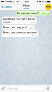 Про нескромную девушку Про нескромную девушку