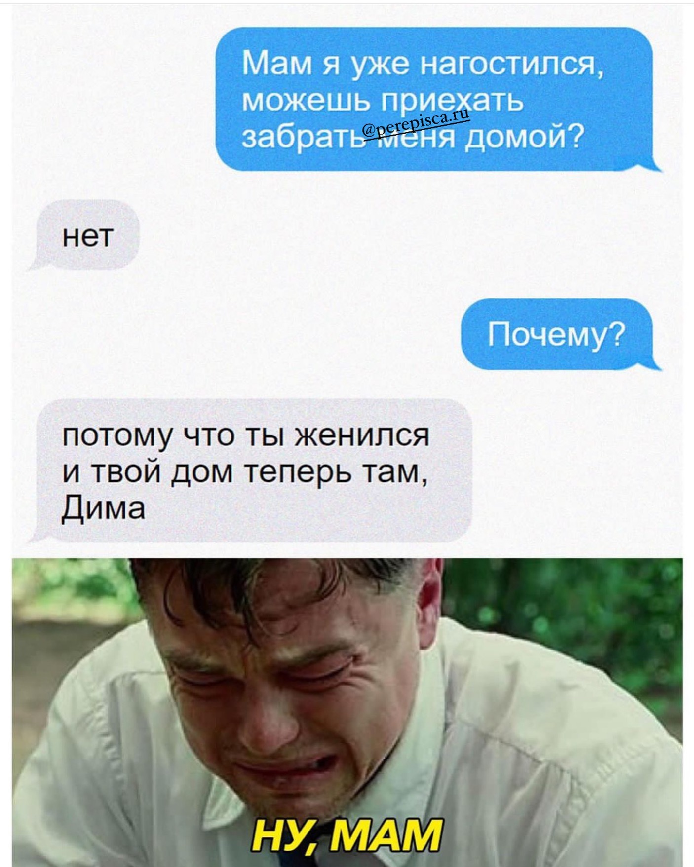 Мальчик был настолько ленивый, что вставал пораньше чтобы ничего не делать подольше! 