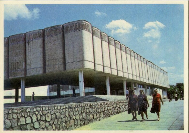 Советский Самарканд в 1981 году Советский Самарканд в 1981 году