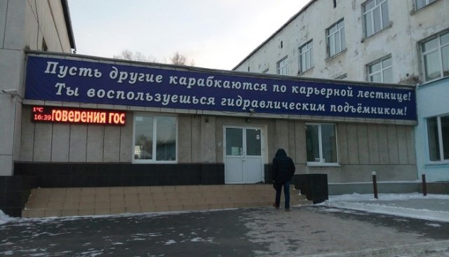 Фотоподборка вторника 27 ноября Фотоподборка вторника 27 ноября