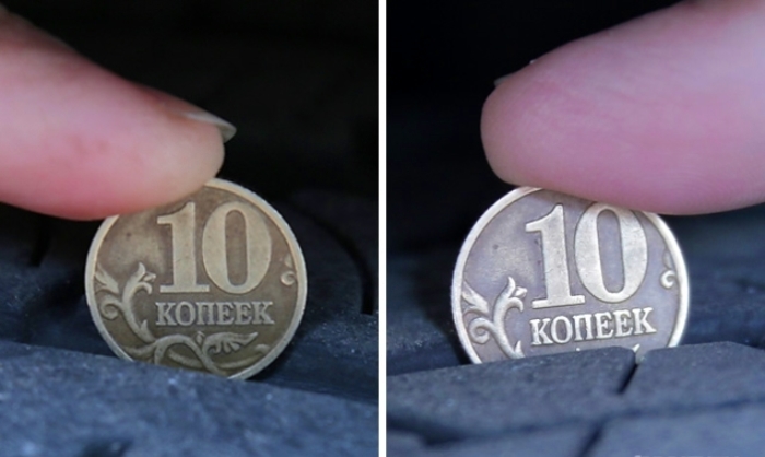 Чтобы узнать сколько осталось протектора, нужна всего лишь монетка. | Фото: aif.ru.