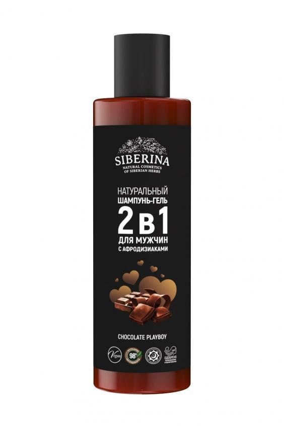 Шампунь-гель Chocolate Playboy