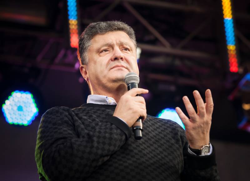 Нема золотого запасу. «Свадьба в Малиновке», в ролях: Пётр Порошенко" 