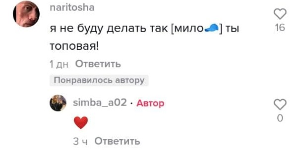 Эмоджи синяя кепка что значит. Смотреть фото Эмоджи синяя кепка что значит. Смотреть картинку Эмоджи синяя кепка что значит. Картинка про Эмоджи синяя кепка что значит. Фото Эмоджи синяя кепка что значит