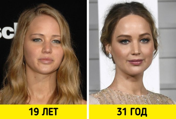 Дженнифер Лоуренс