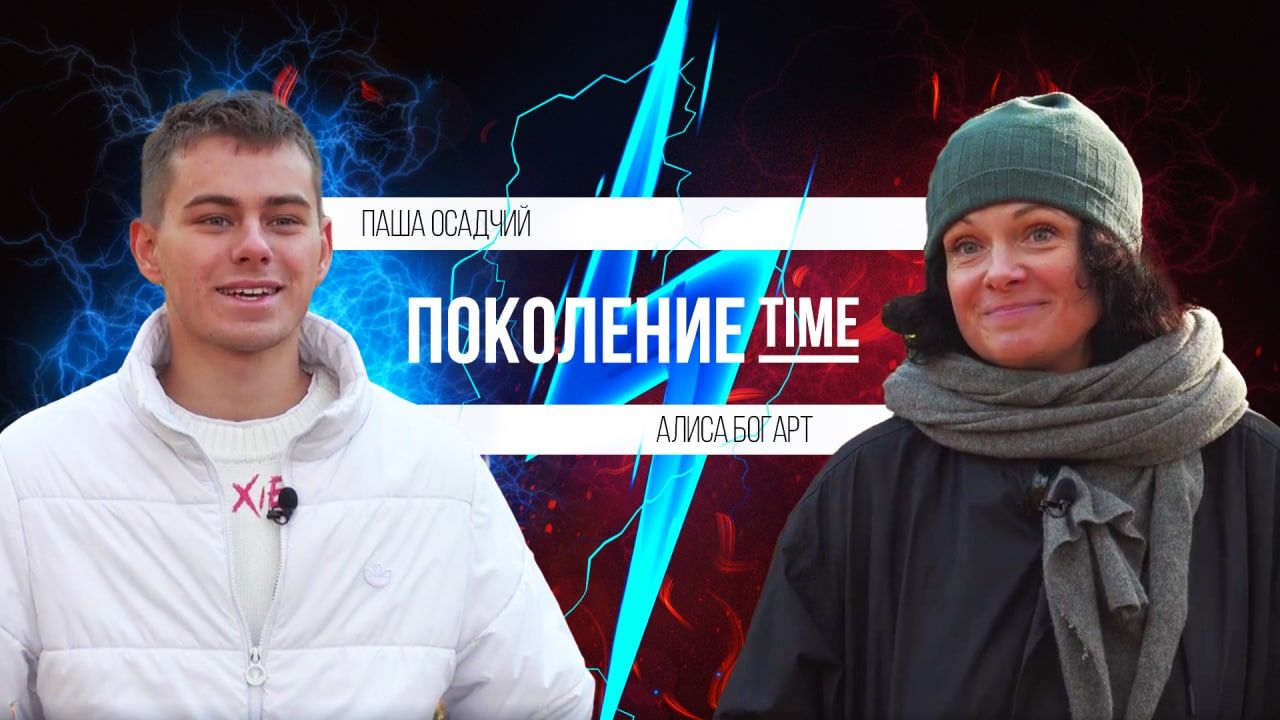 «ПОКОЛЕНИЕ. Time». Кремация — возвращение к язычеству или спутник прогресса? ПОКОЛЕНИЕ,time,ФАН-ТВ