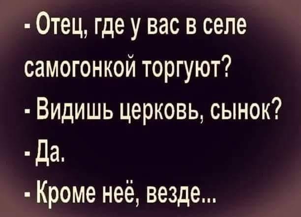 Маленький городок, ателье пошива одежды. Клиент – продавцу... Весёлые,прикольные и забавные фотки и картинки,А так же анекдоты и приятное общение