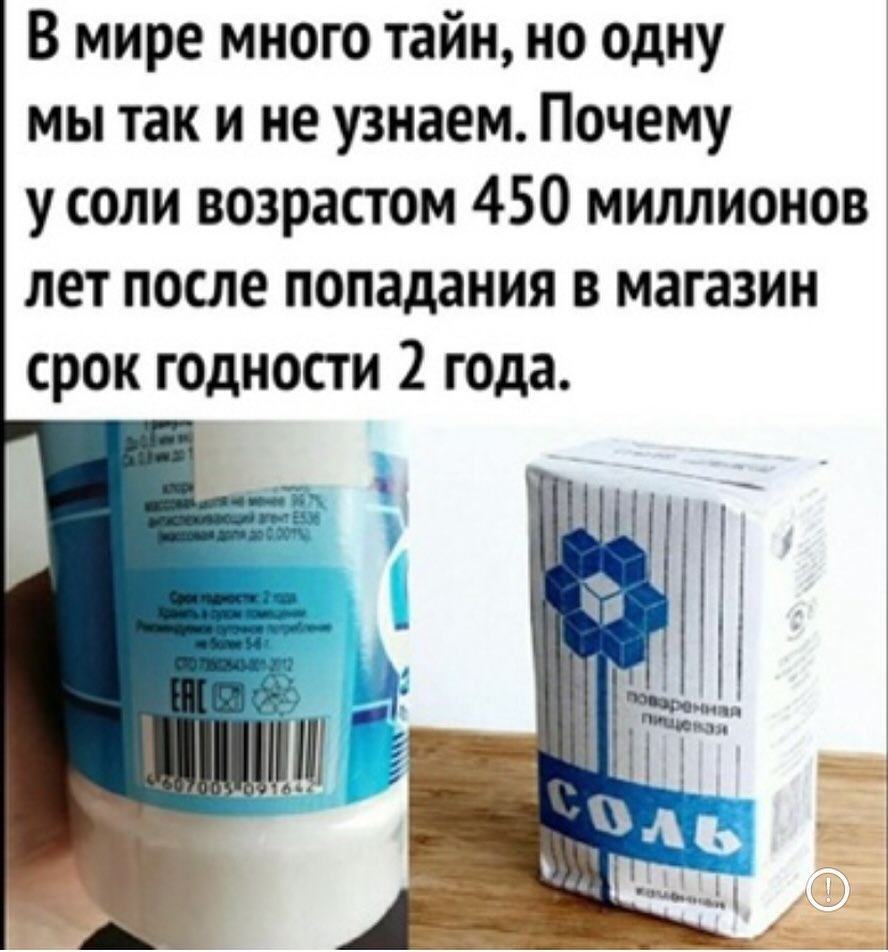 Обычная награда за хорошо выполненную работу - это еще больше работы 