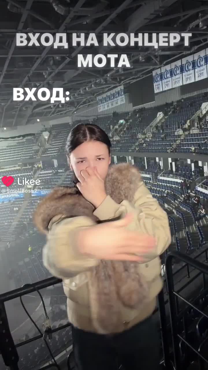 «Пропуск в клуб»: новый танцевальный челлендж, который объединяет поколения