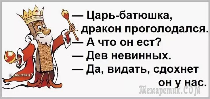 Учись, учись и еще раз учись, потому что работу ты все равно не найдешь! Учись, учись и еще раз учись, потому что работу ты все равно не найдешь! анекдоты