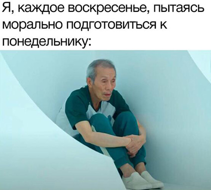 Как и почему южнокорейский сериал Как и почему южнокорейский сериал