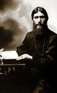 Григорий Распутин. Фото Карла Буллы. 1900-е годы