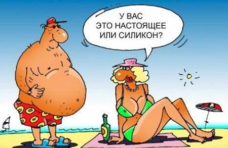 Математик говорит своей возлюбленной.. анекдоты