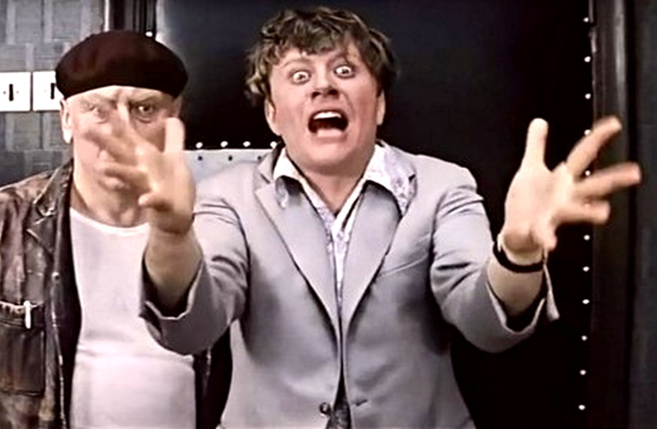 Шеф всё пропало. Шеф все пропало мем. Шеф всё пропало. Лелик все пропало. Шеф шеф все пропало.