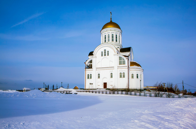 Здесь и далее: Ревда