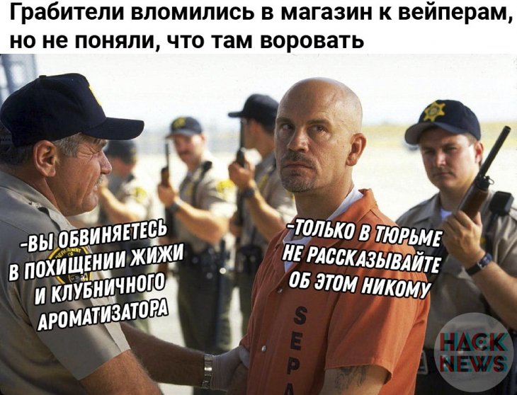 Подборка мемов и смешных картинок Подборка мемов и смешных картинок