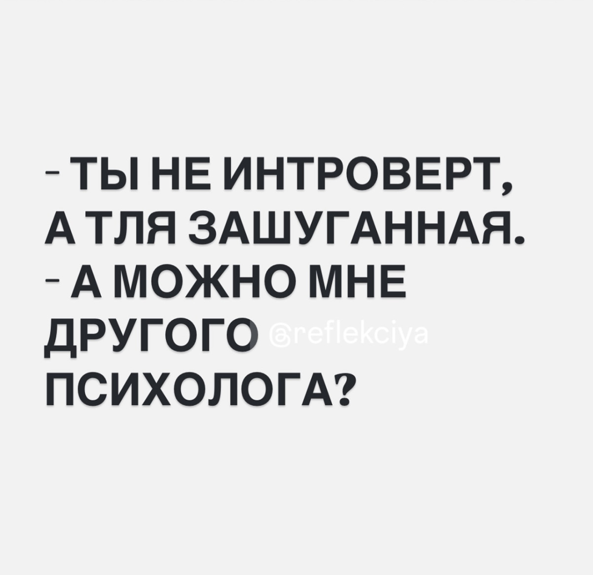Кто не любит вина, женщин и веселья, так тому и надо! г,Мытищи [815553],Московская обл,[807356],Мытищи г,о,[95244363]