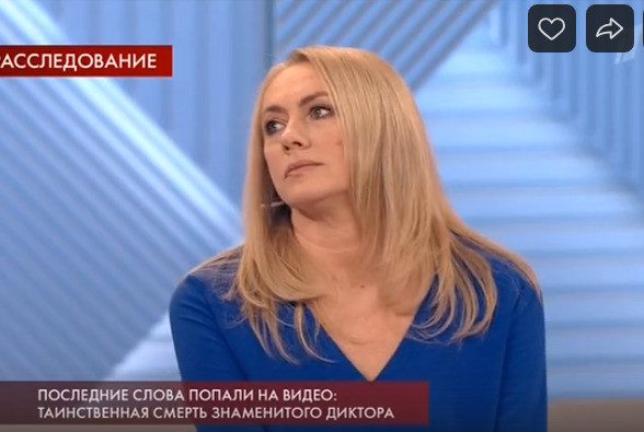 У диктора Юрия Ковеленова перед смертью украли крупную сумму денег 