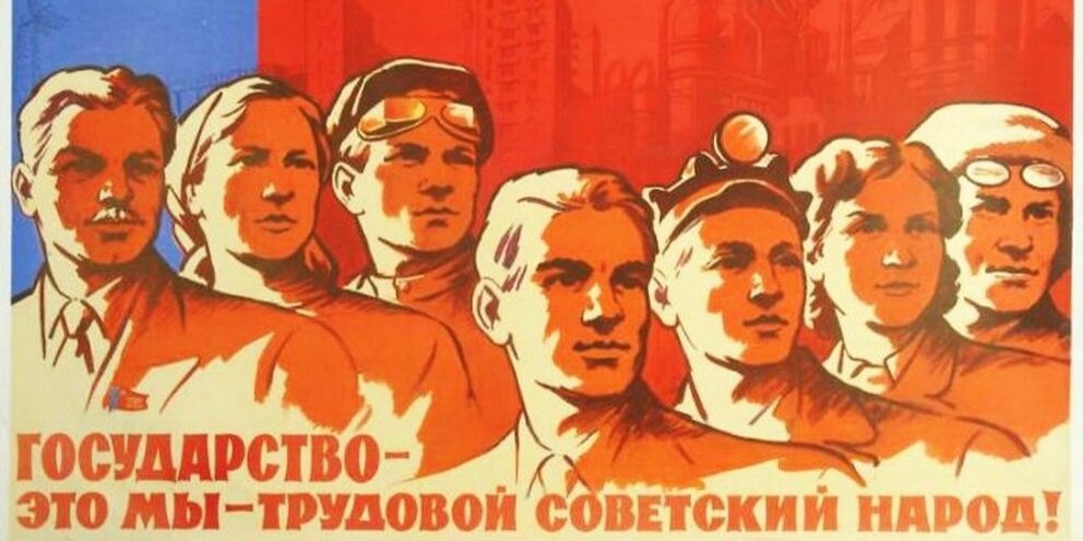 СССР каким он был, никогда не должен существовать. Объясняю почему - так надо. Навального,Политика,СССР,ФБК
