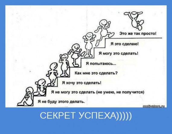 Анекдоты хорошего настроения Анекдоты хорошего настроения