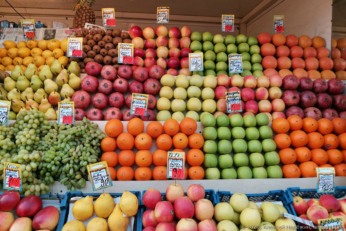 Где можно купить фруктовый
