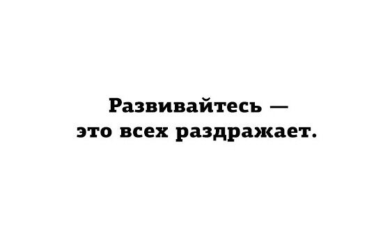 Подборка смешных открыток для настроения 