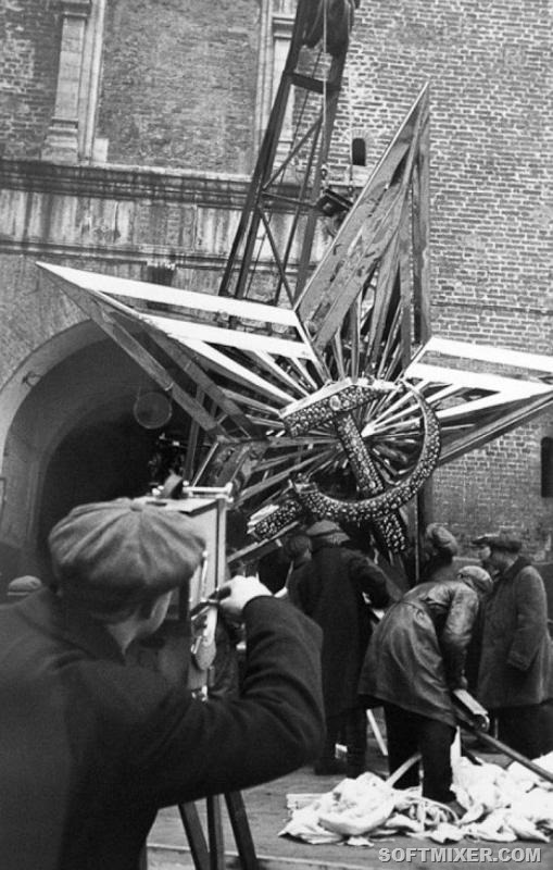 Звезды Кремля. Как это было… Звезды Кремля. Как это было…