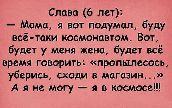 102abefb08d6ad3cd849052056e7d6c399557177