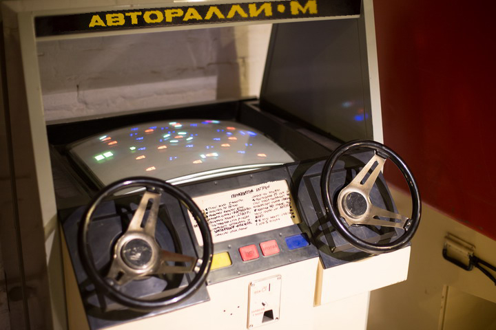 Советский игровой автомат Авторалли-М