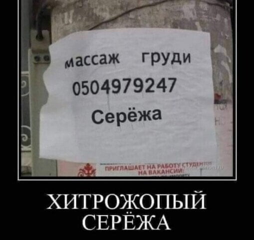 Заметив зорким глазом, что невеста уже таки в положении... одинаковые, работала, родился, больше, вчера, пример, посмотреть, надпись, значит, болела, кличке, когда, говорит, пальцем, только, спрашивает, летДальше, зашли, Грузию, экскурсию